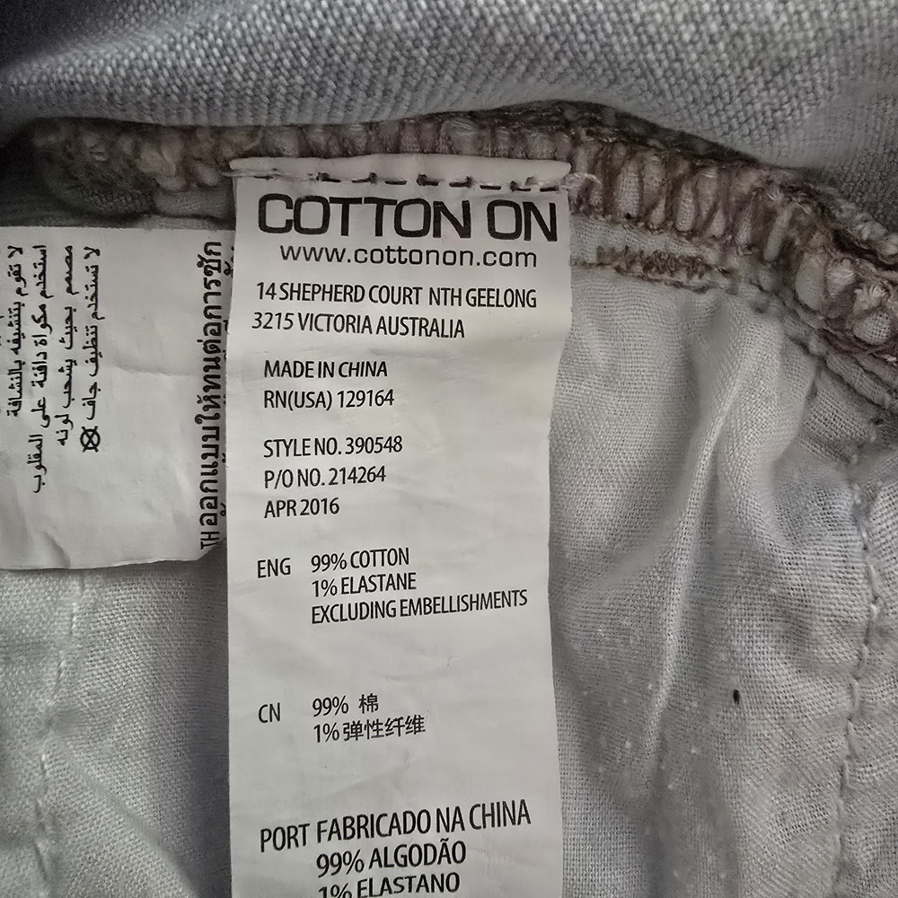 COTTON ON EST: NINETEEN Light Blue Jeans - Picture 4 of 5
